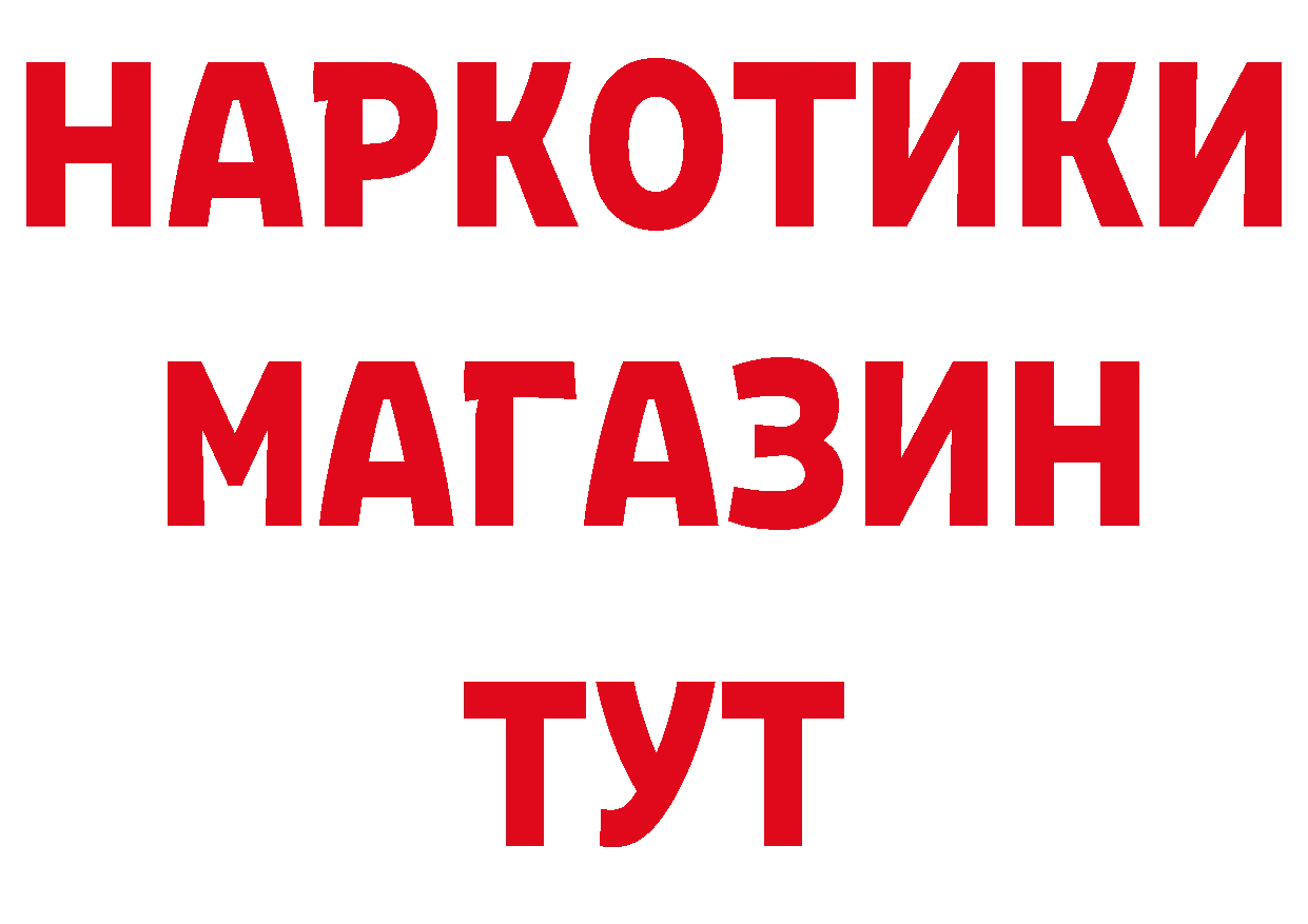 APVP СК КРИС как войти даркнет гидра Велиж